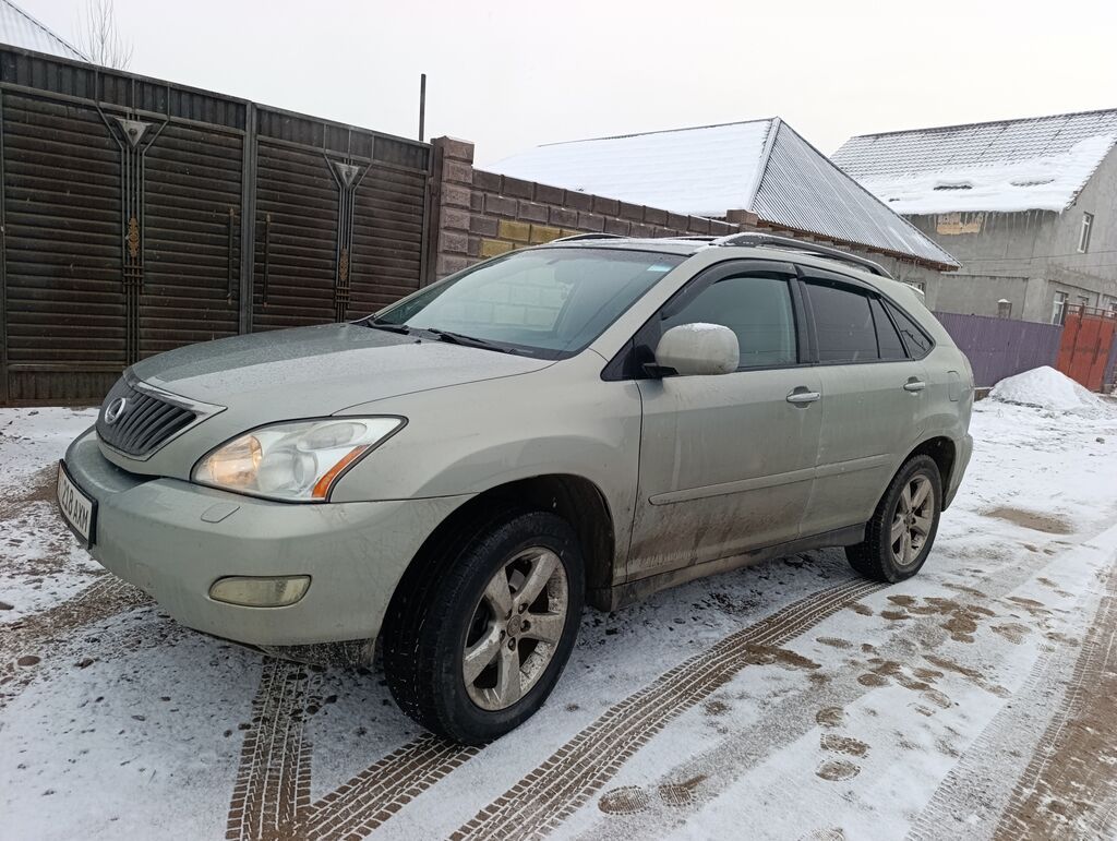 Lexus RX