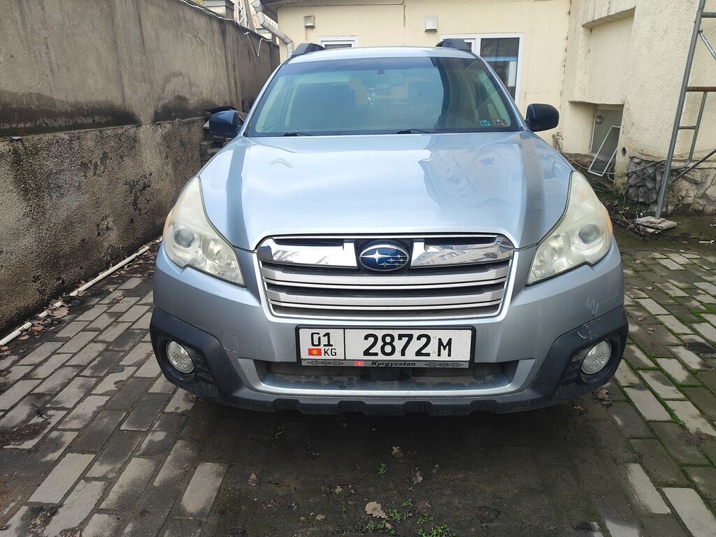 Subaru Outback