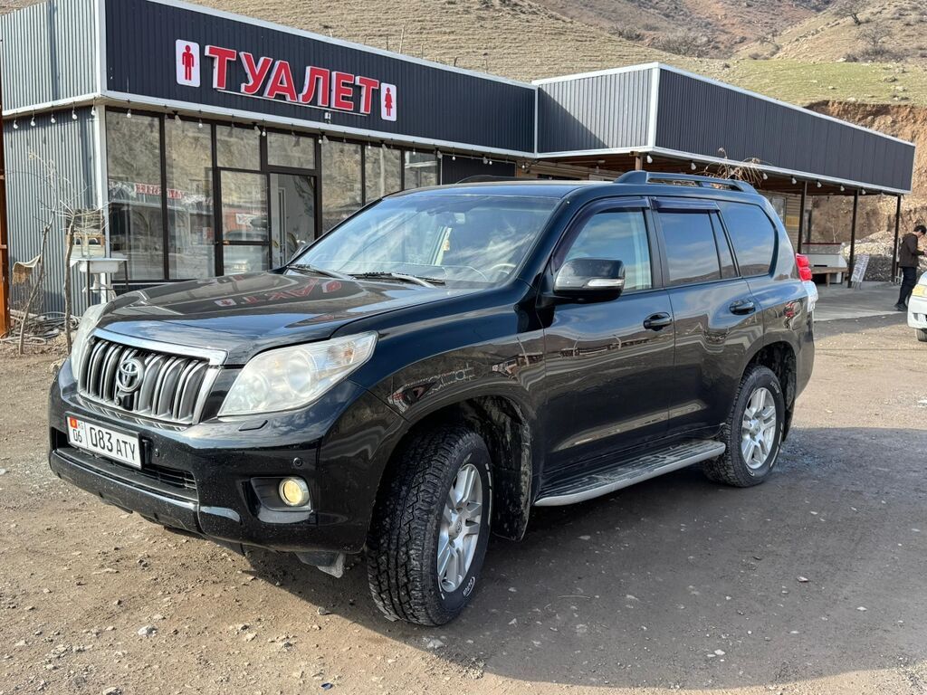 Toyota Land Cruiser Prado