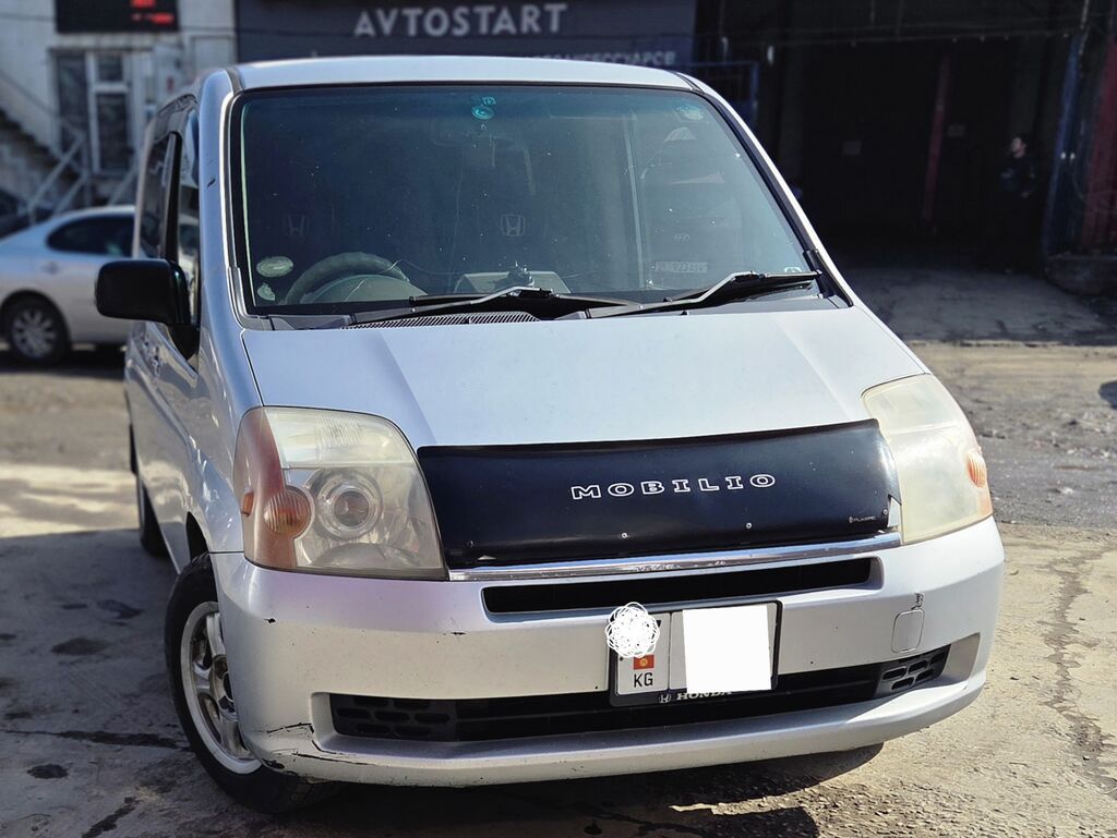 Honda Mobilio