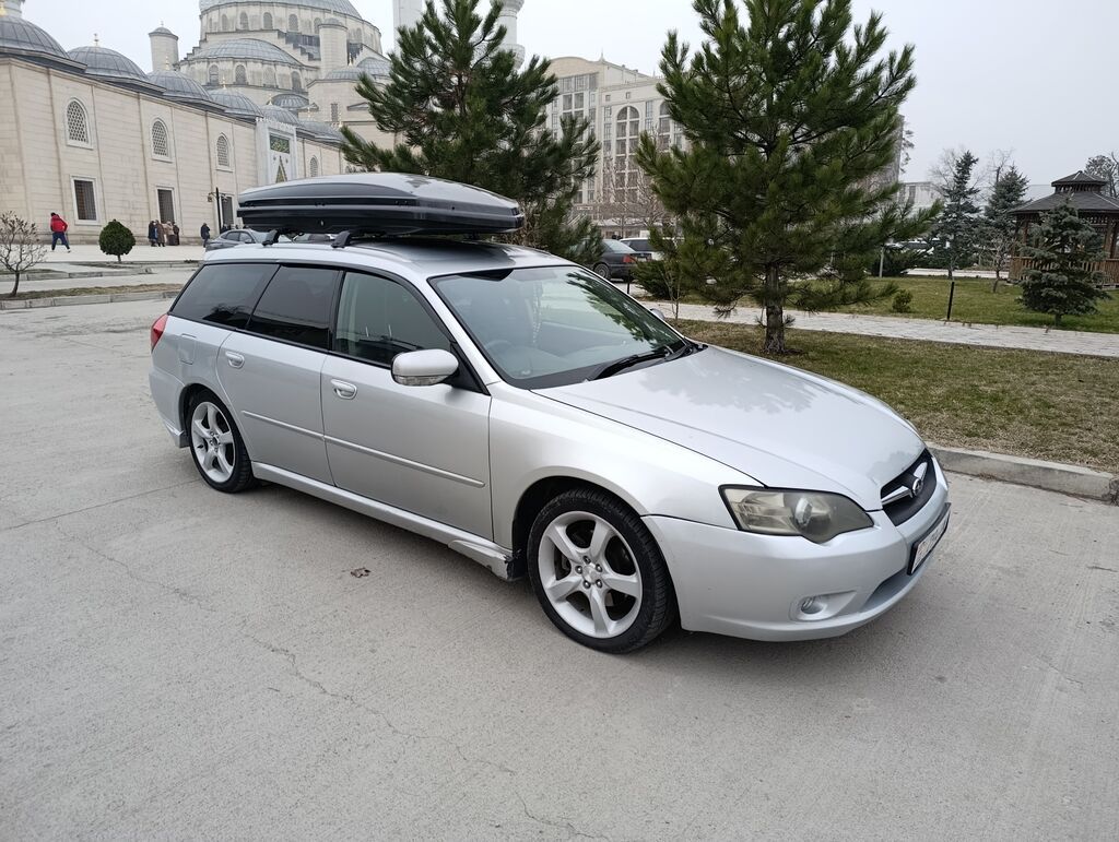 Subaru Legacy
