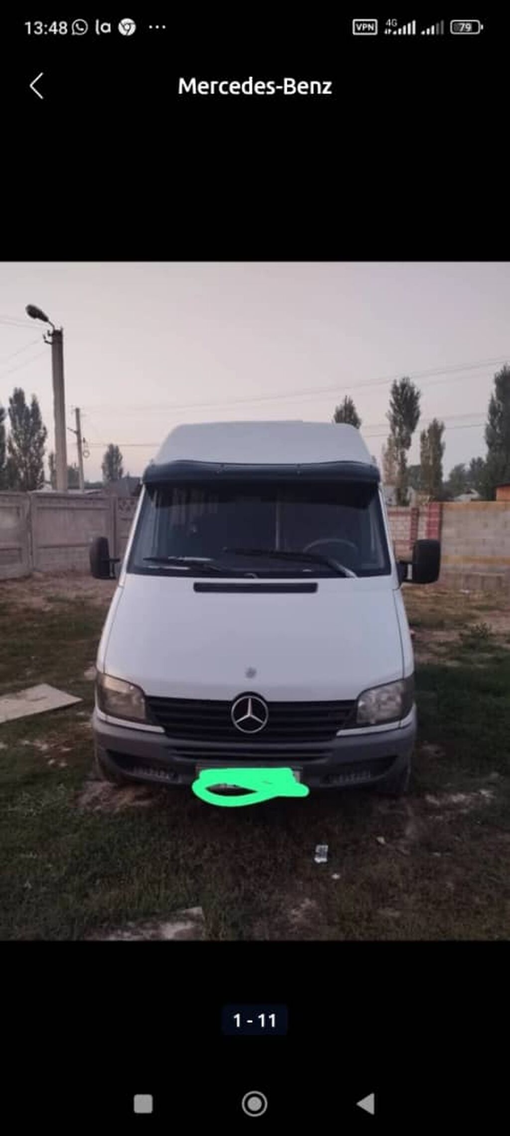 Mercedes-Benz Спринтер