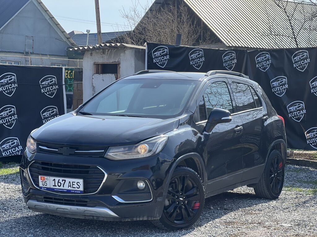 Chevrolet Trax
