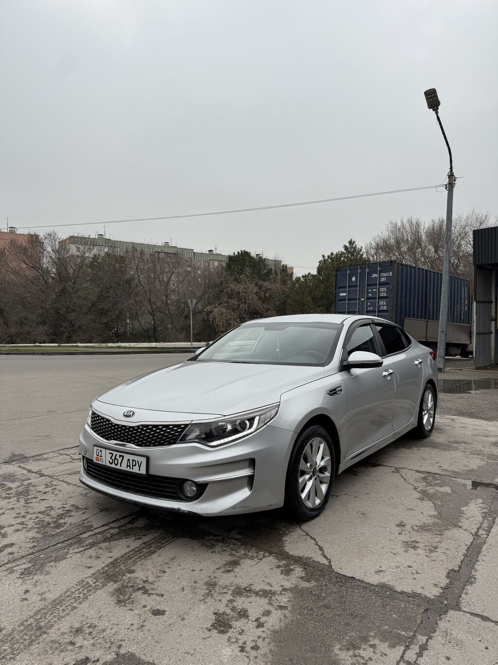 Kia K5