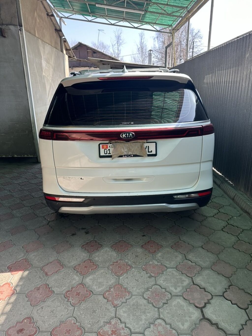 Kia Carnival