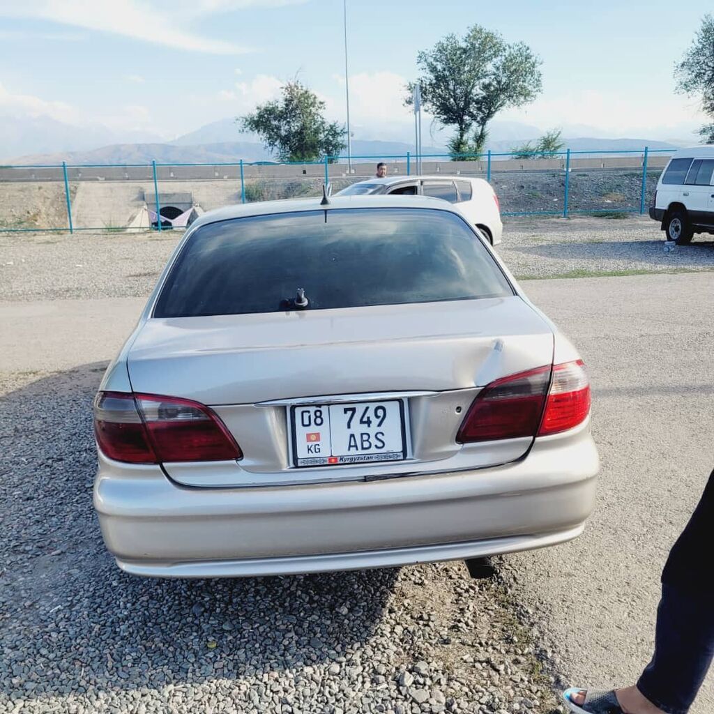 Nissan Sunny