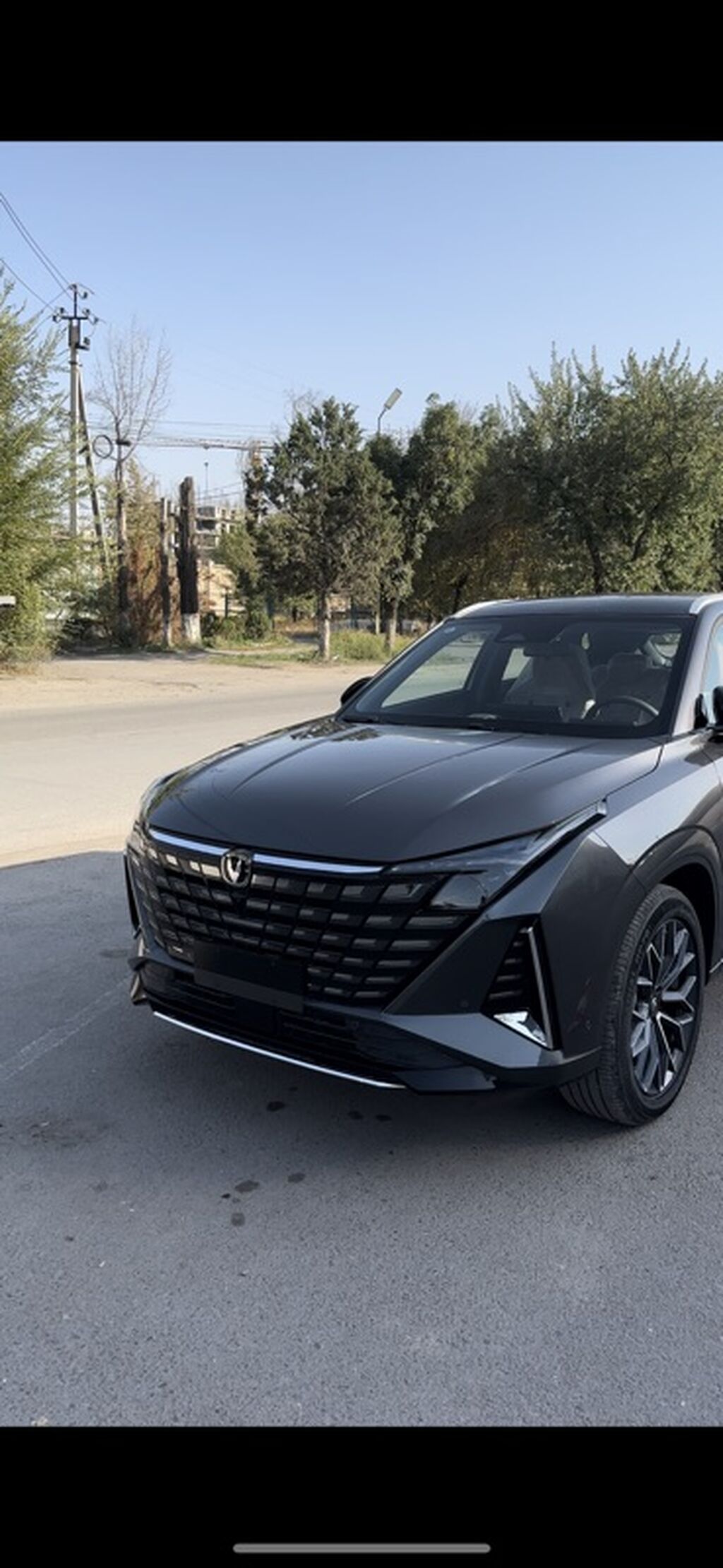 Changan Uni-Z