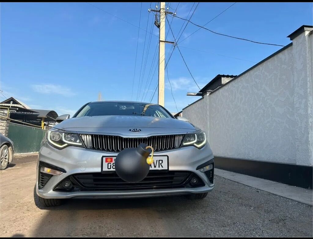 Kia K5
