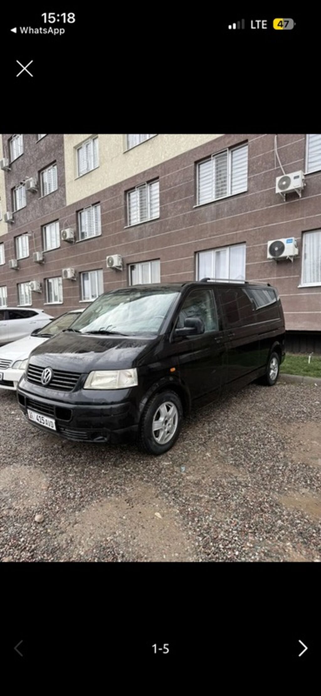 Volkswagen Transporter