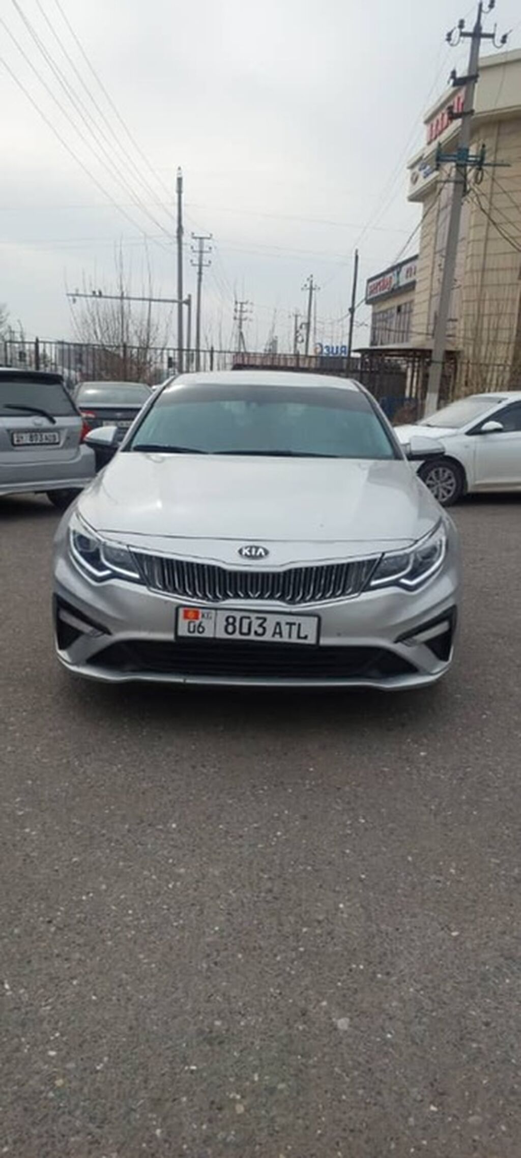 Kia Optima
