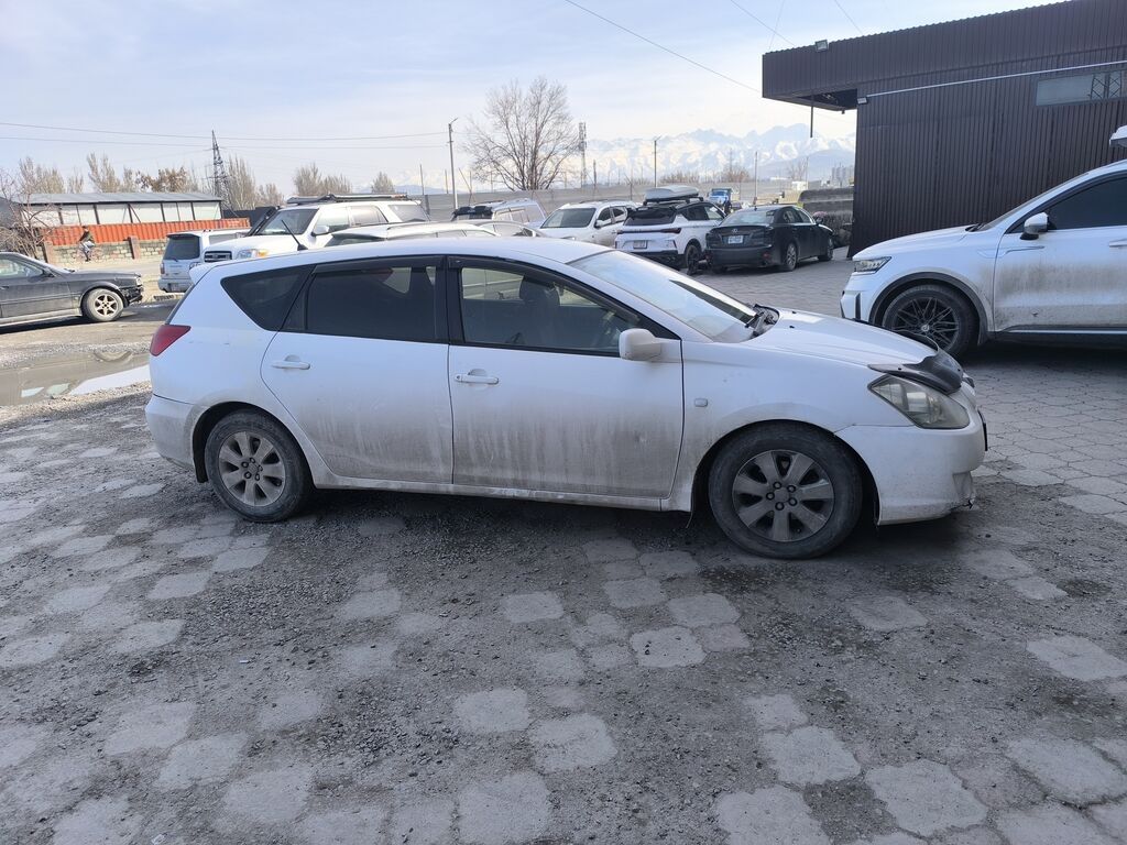 Toyota Blade