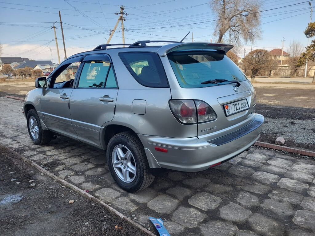 Lexus RX