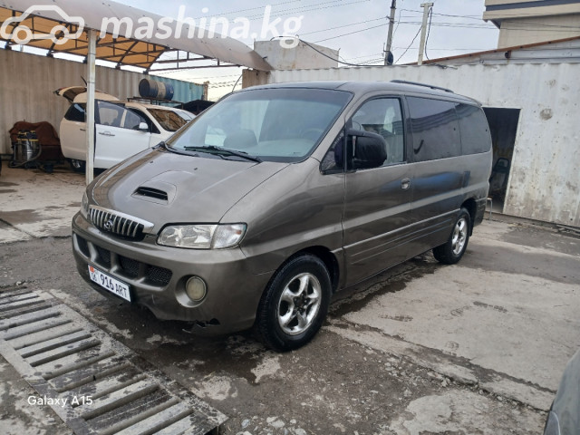 Hyundai Starex (H-1)