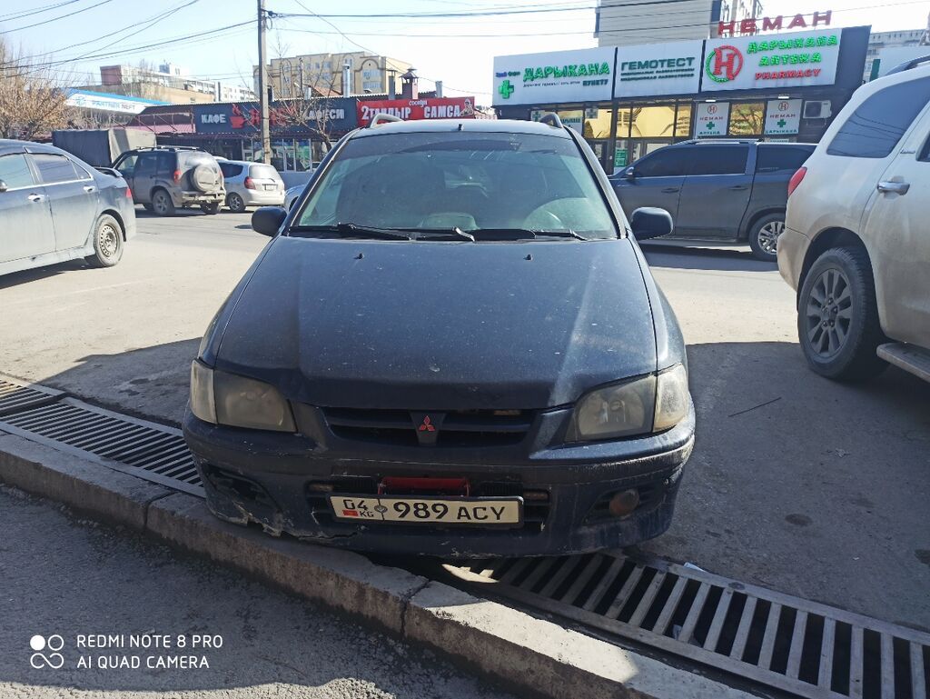 Mitsubishi Space Star