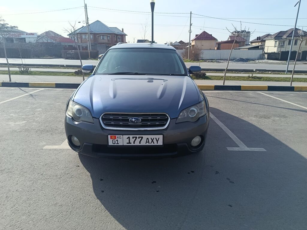 Subaru Outback