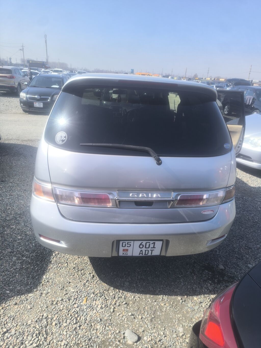 Toyota Gaia