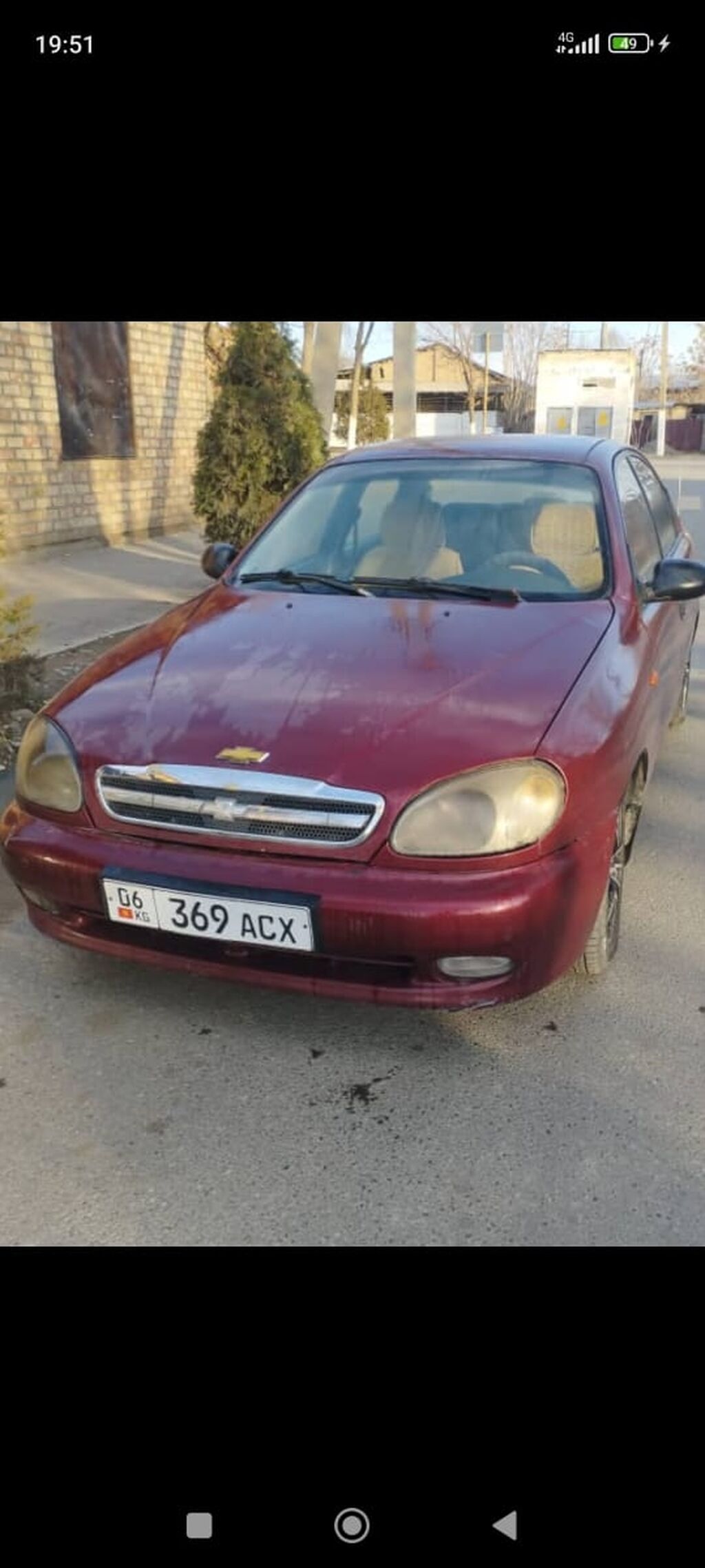 Daewoo Lanos
