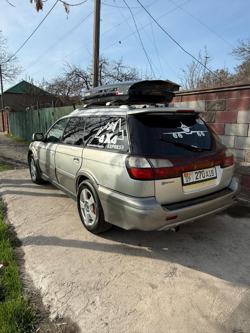 Subaru Outback