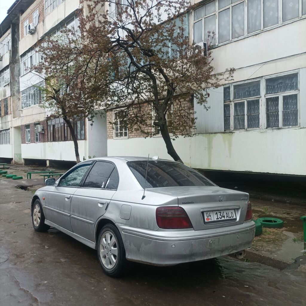 Honda Inspire