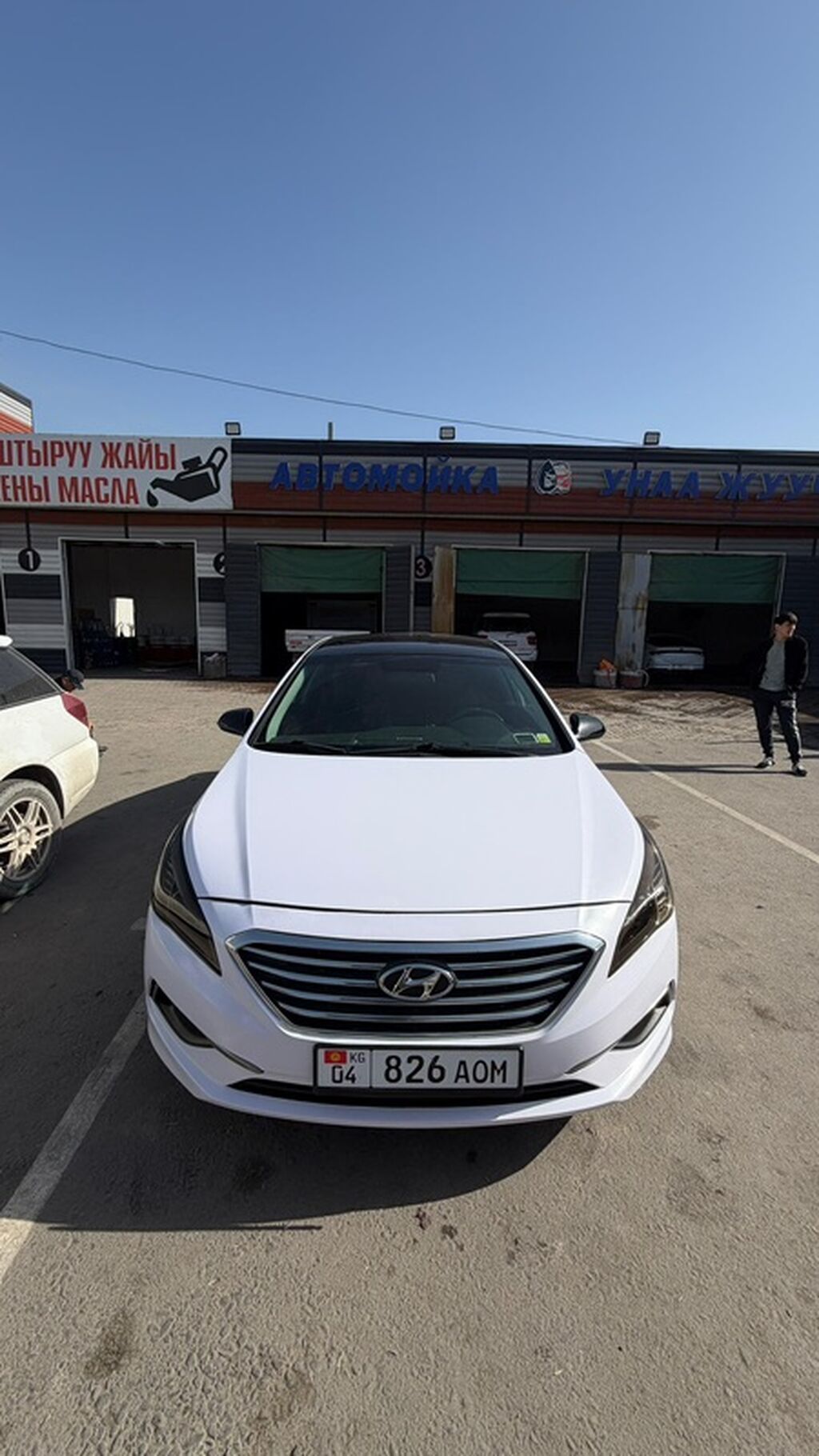 Hyundai Sonata