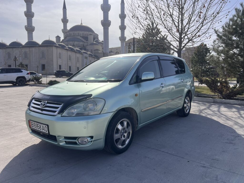 Toyota Ipsum