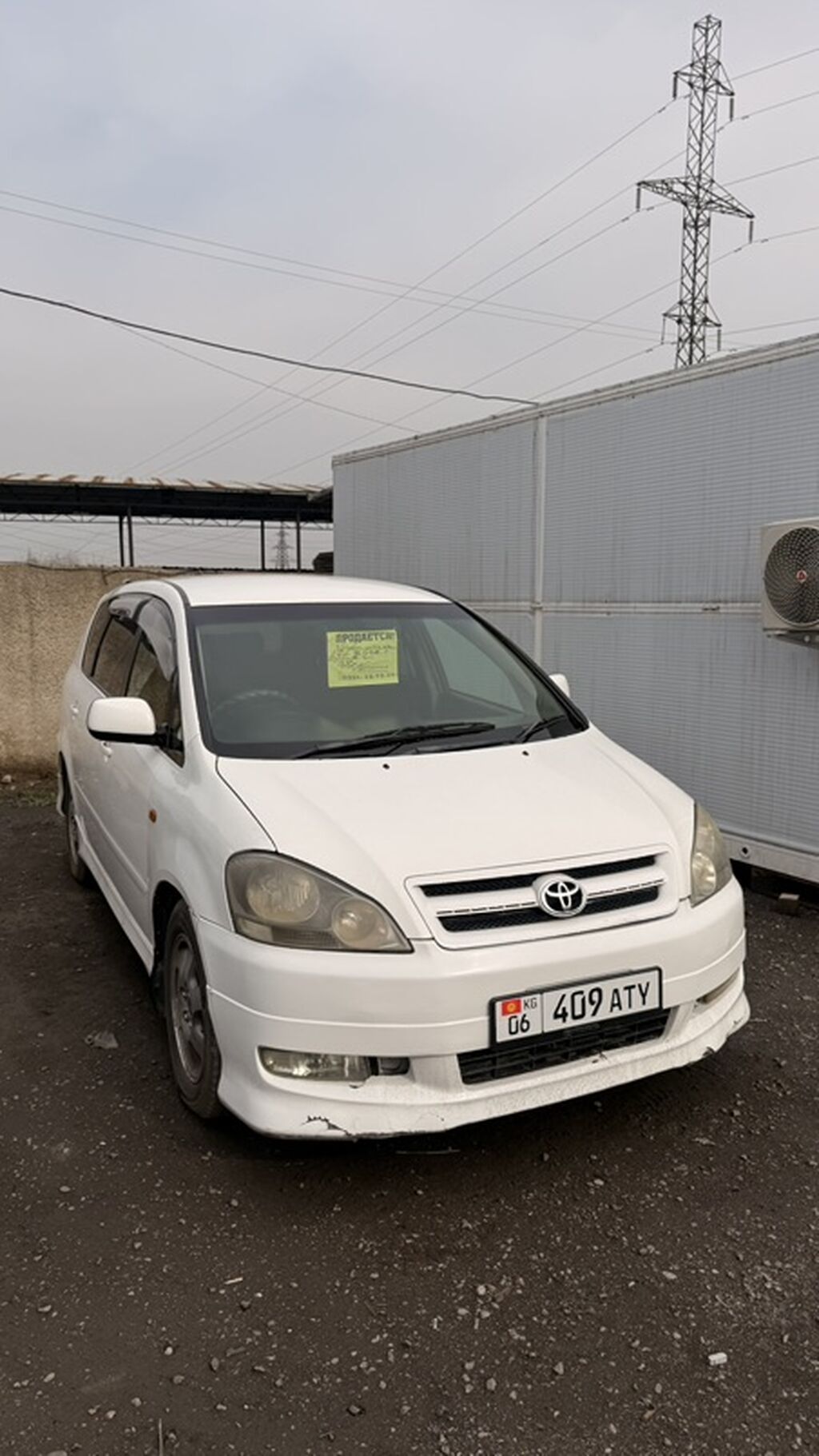 Toyota Ipsum