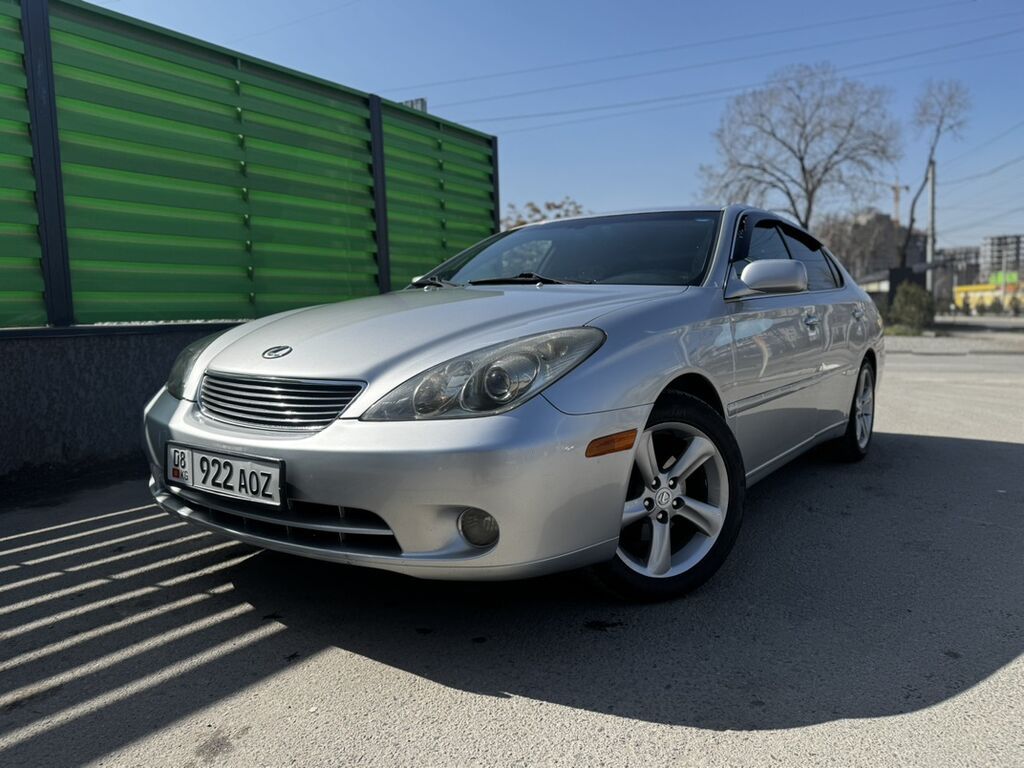 Lexus ES