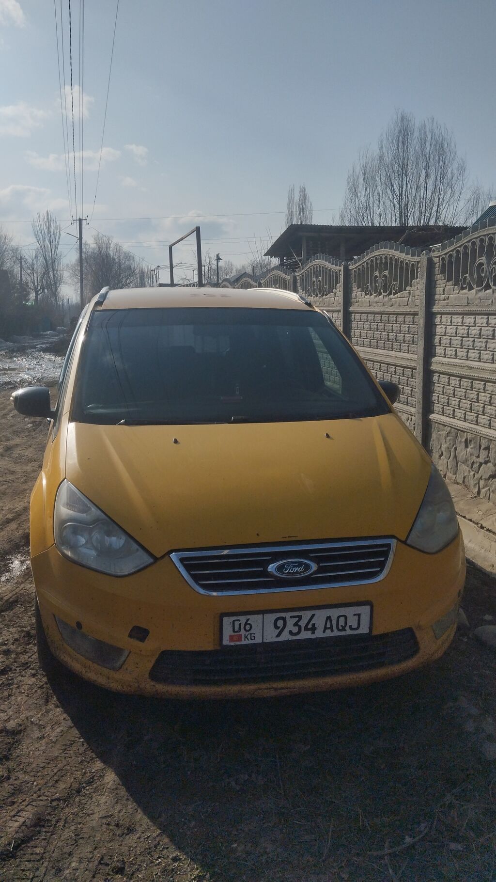 Ford Galaxy