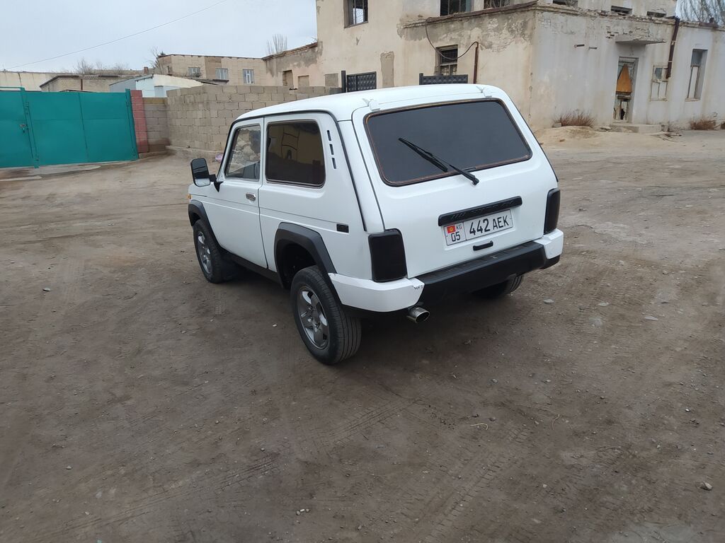 Ещё фото