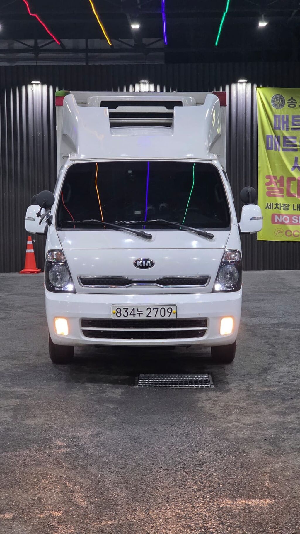 Kia BONGO