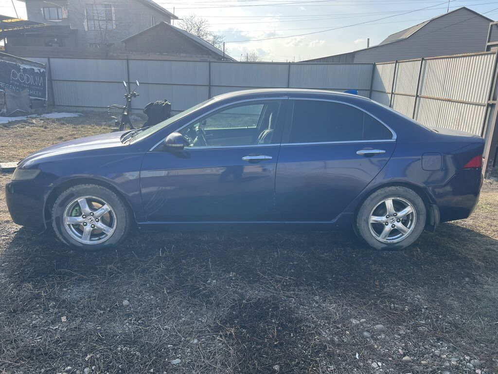 Honda Accord