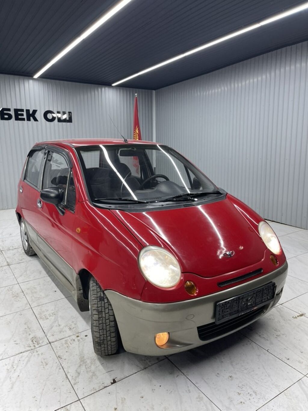 Daewoo Matiz