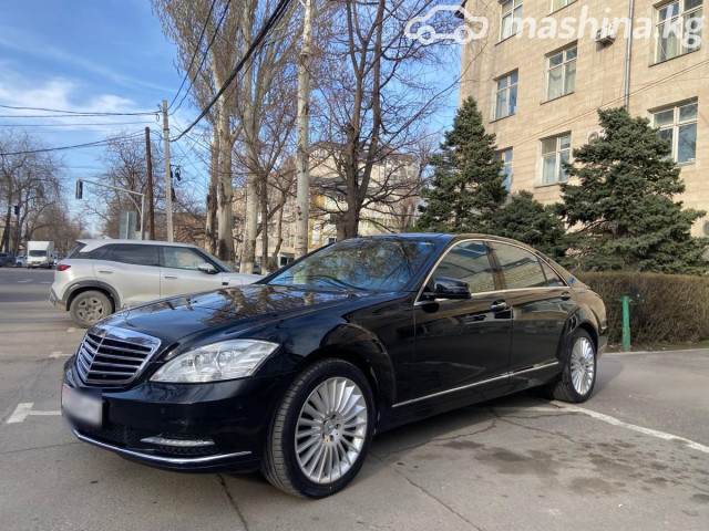 Mercedes-Benz S-Класс