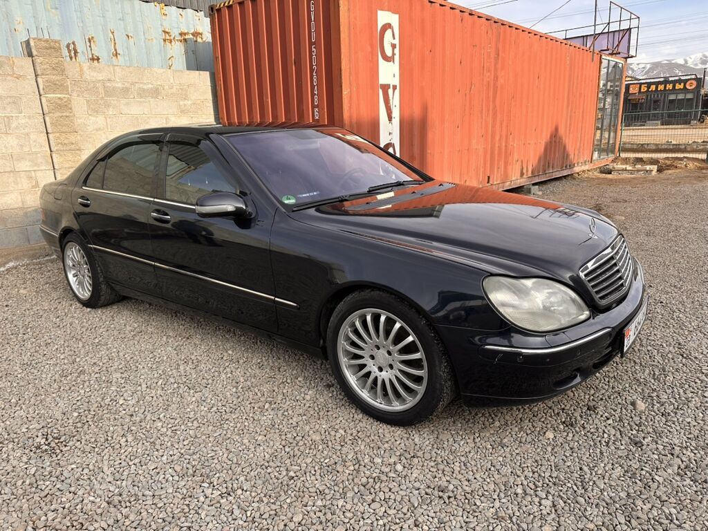 Mercedes-Benz S-Class