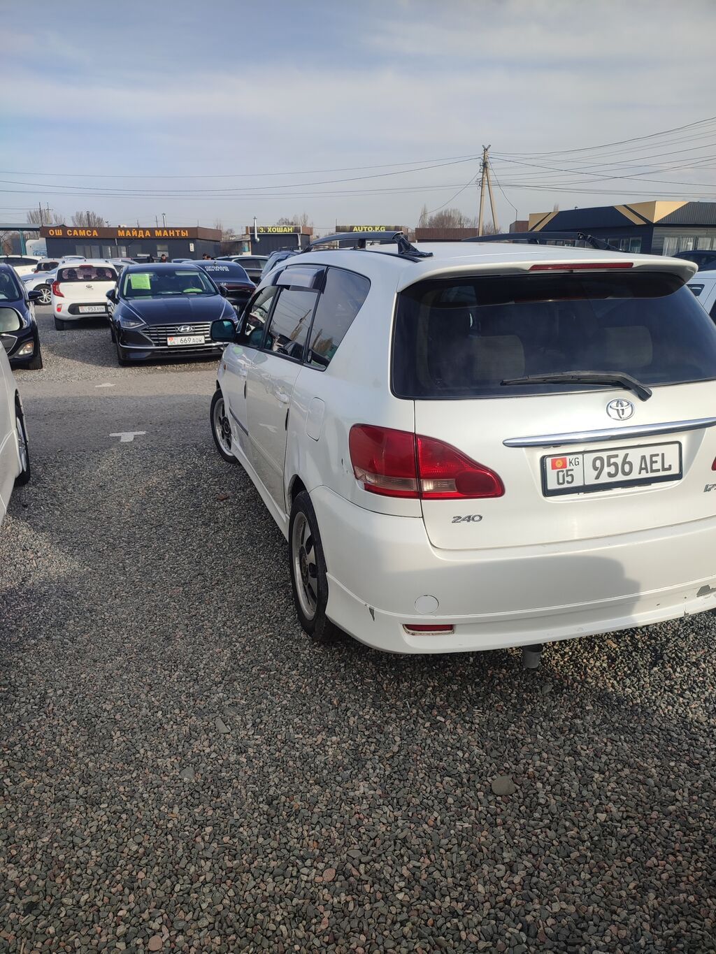 Toyota Ipsum