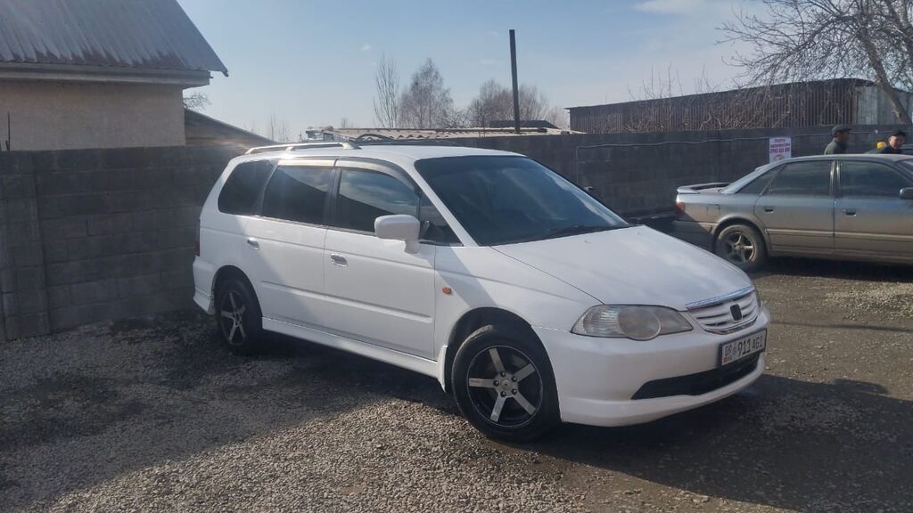 Honda Orthia