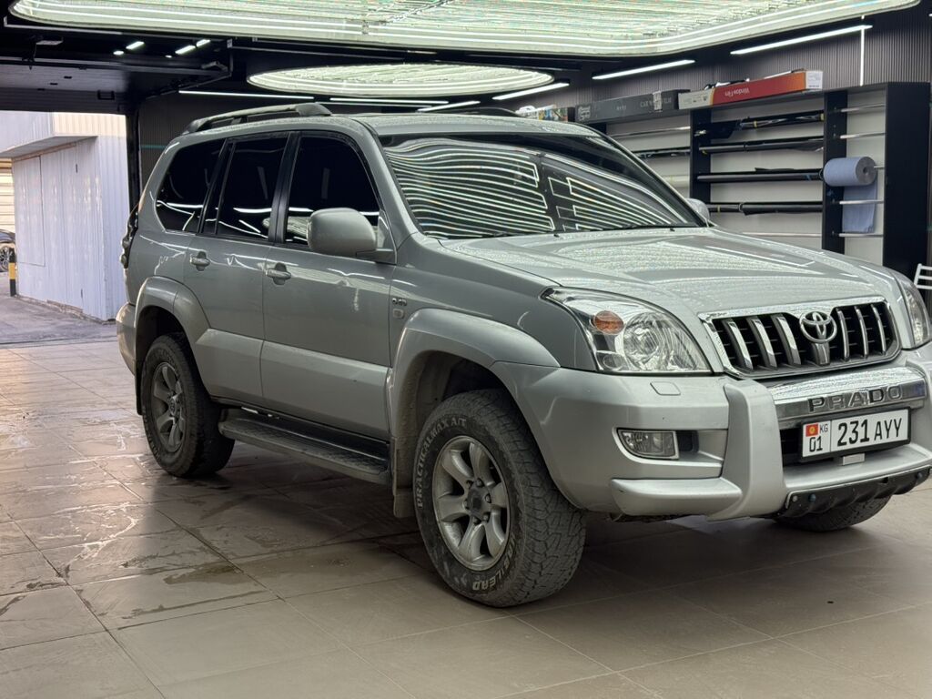 Toyota Land Cruiser Prado