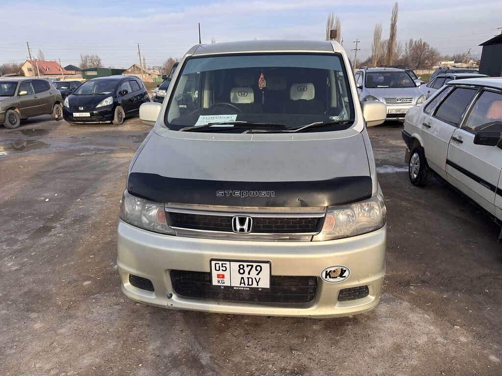 Honda 