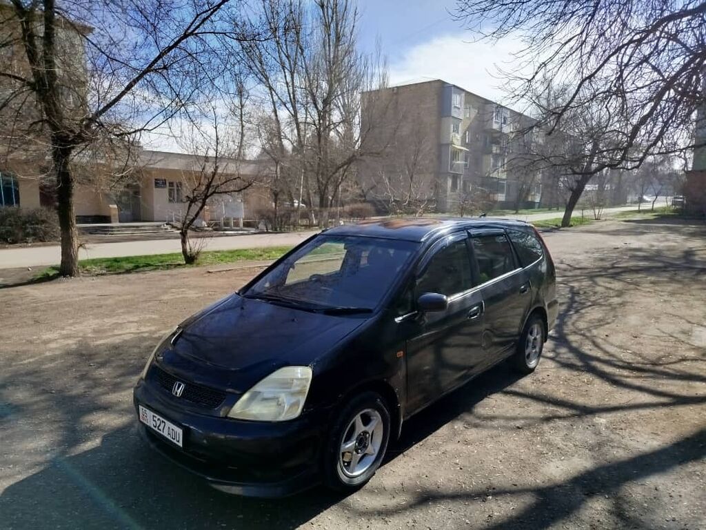 Honda Stream