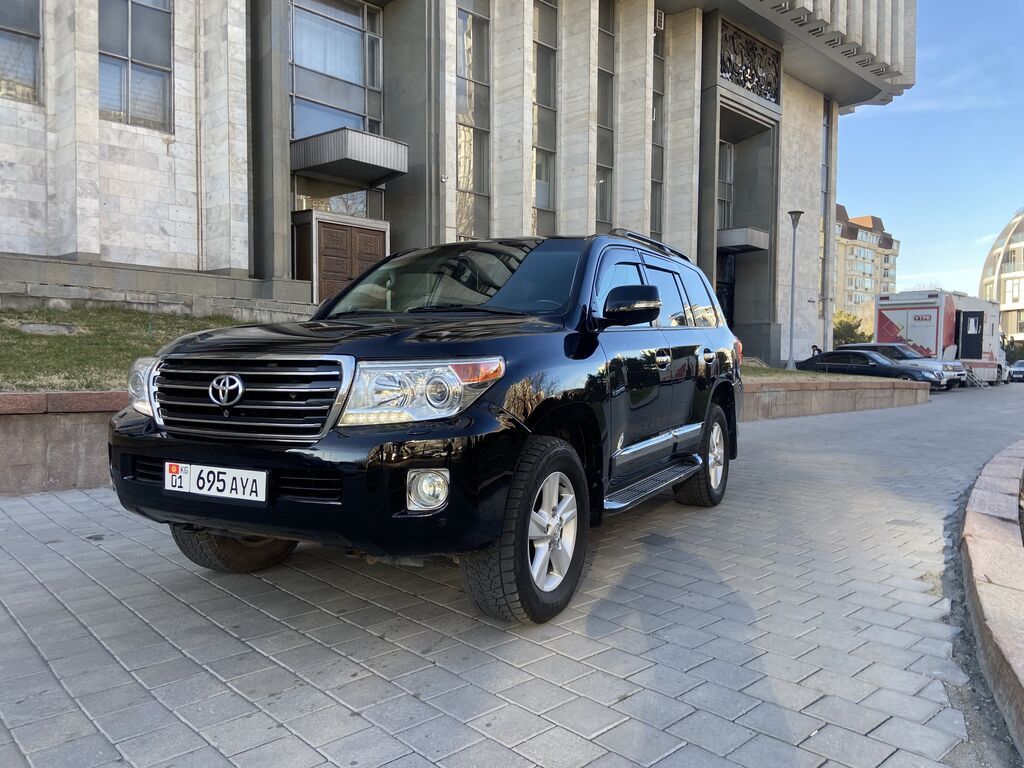 Toyota Land Cruiser