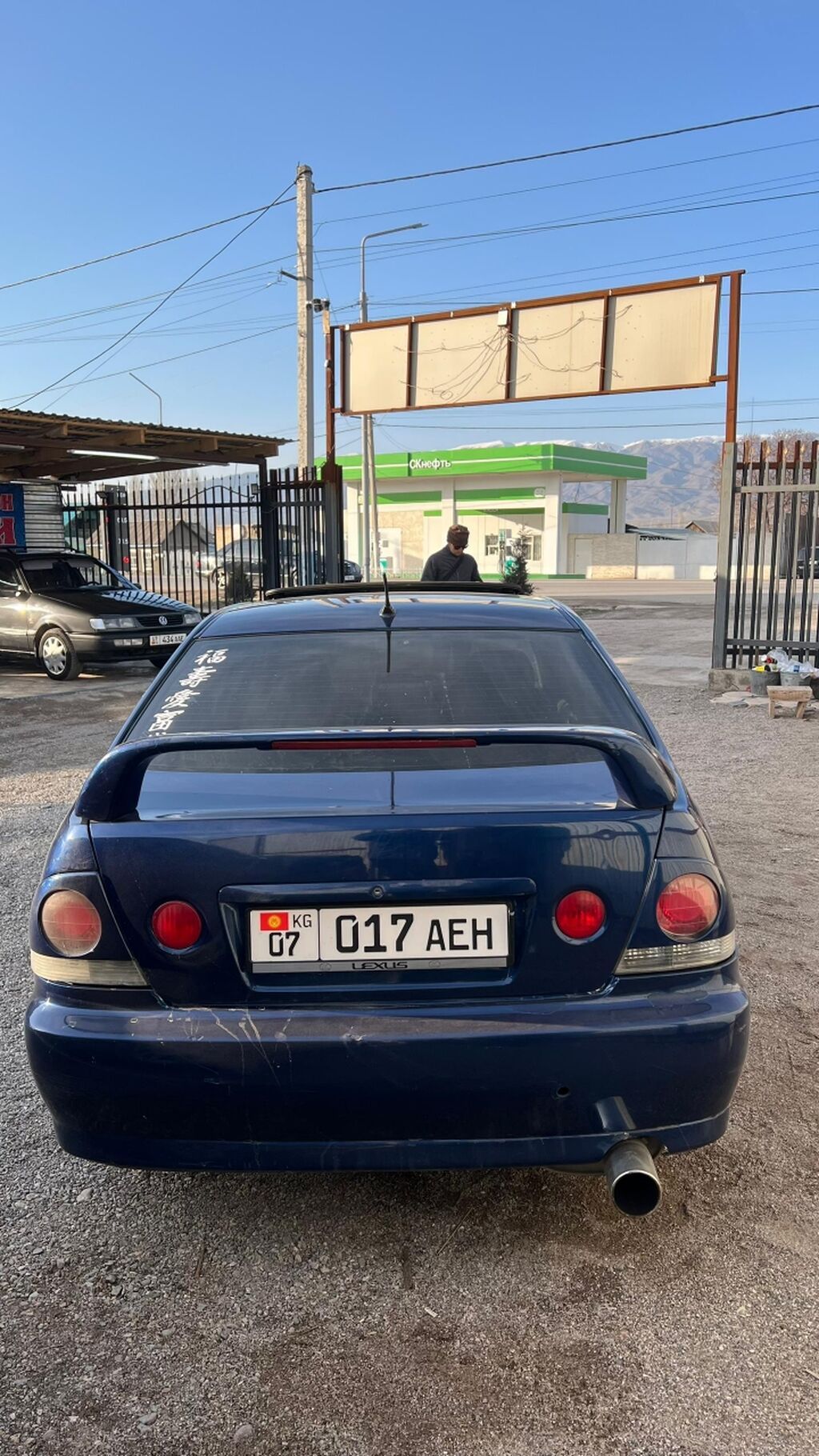 Фото 4