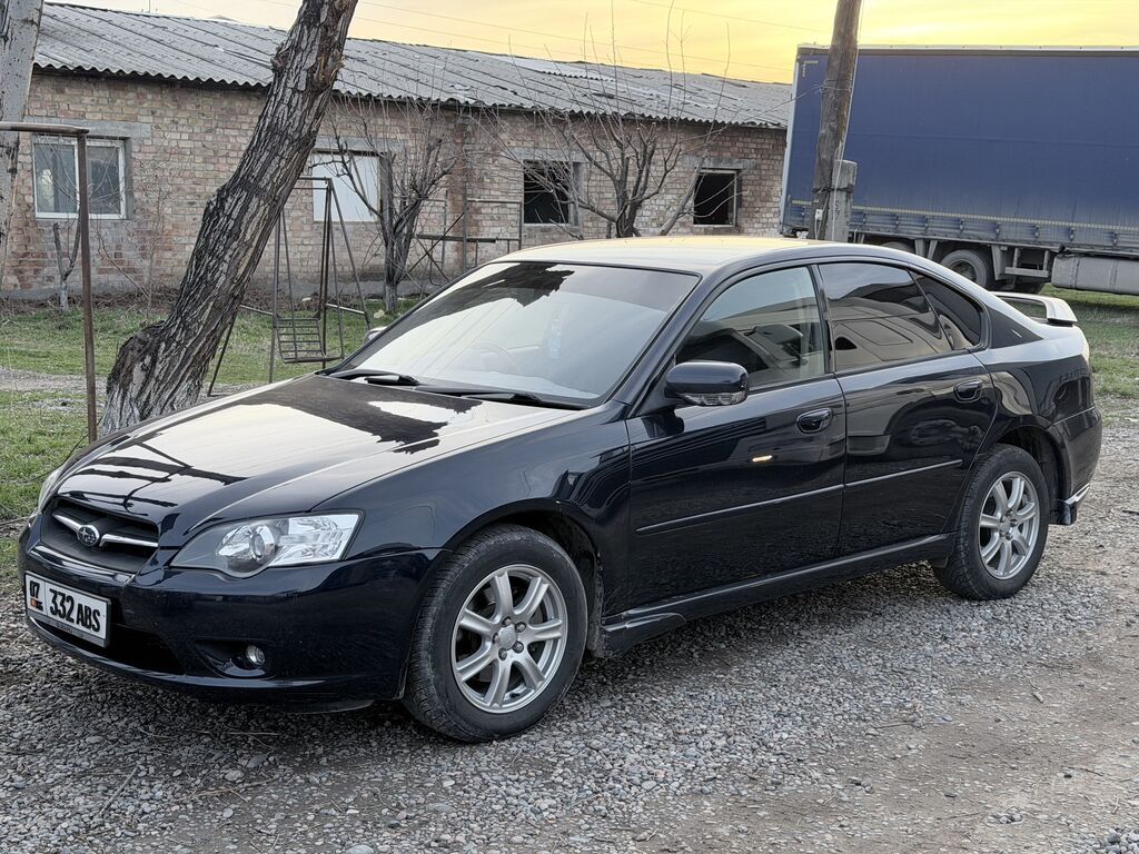 Subaru Legacy