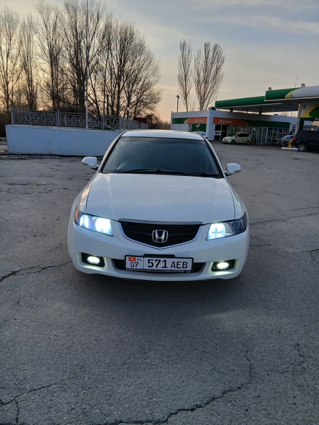 Honda Accord