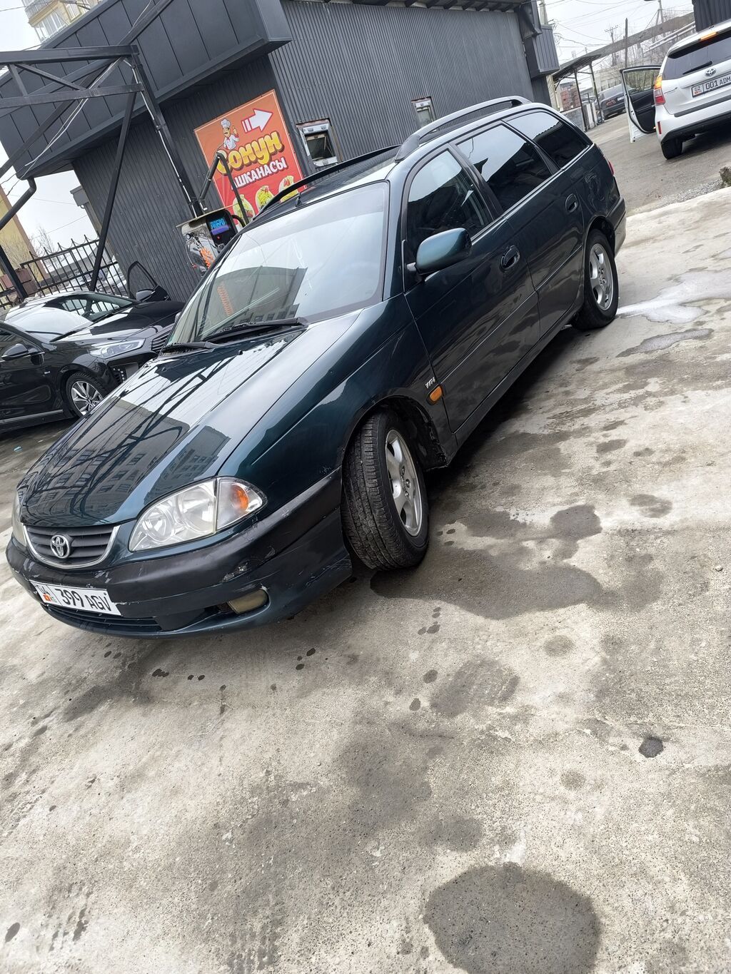 Toyota Avensis