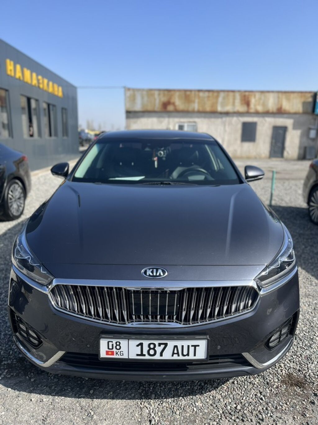 Kia K7