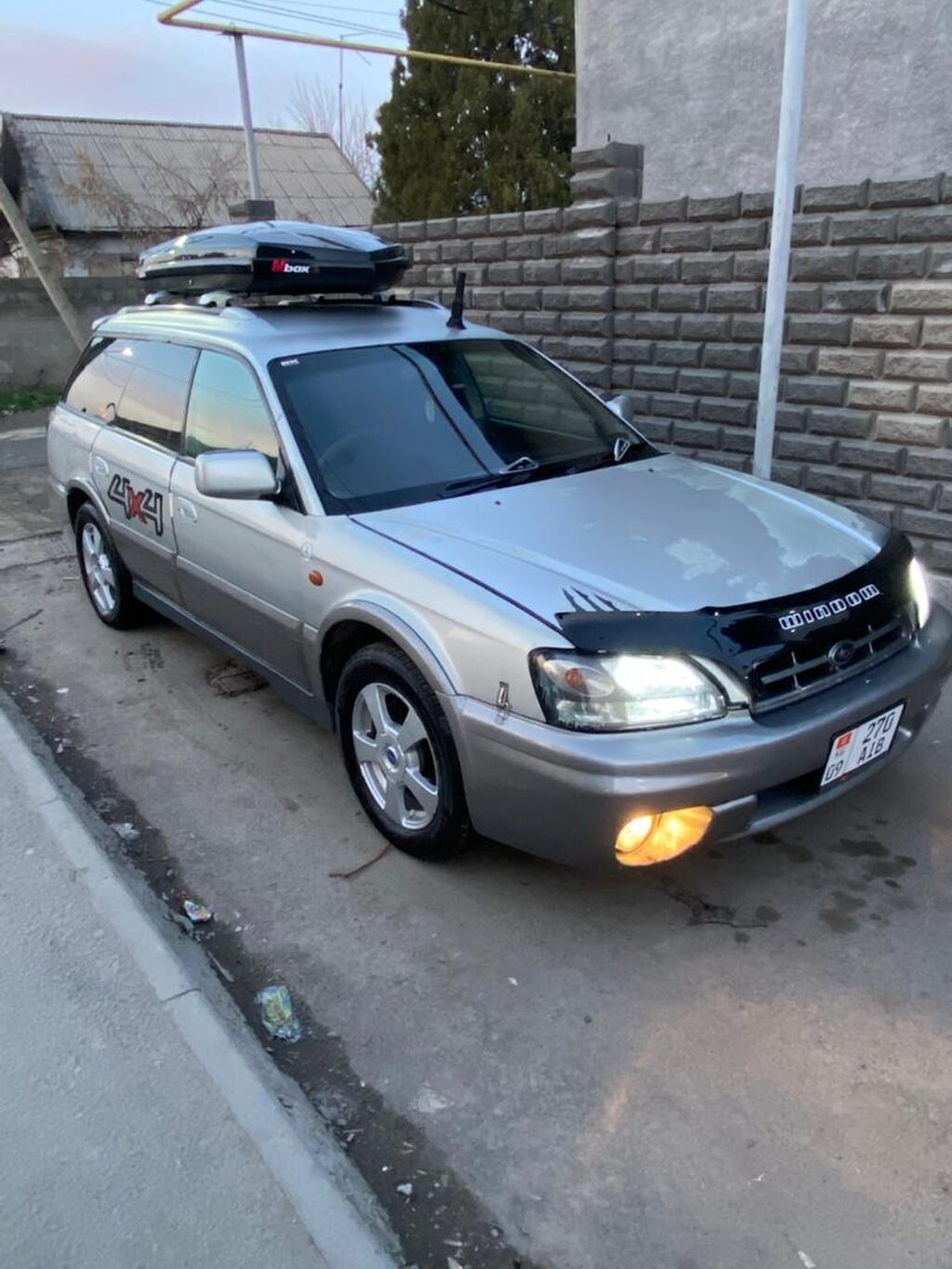 Subaru Outback