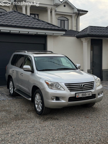 Lexus LX