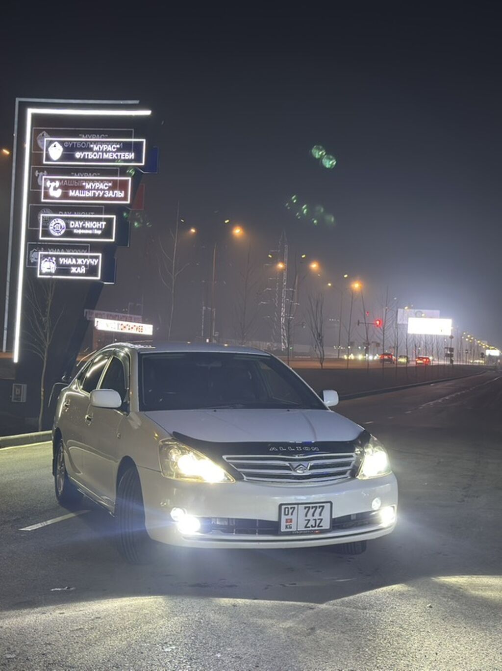 Toyota Allion