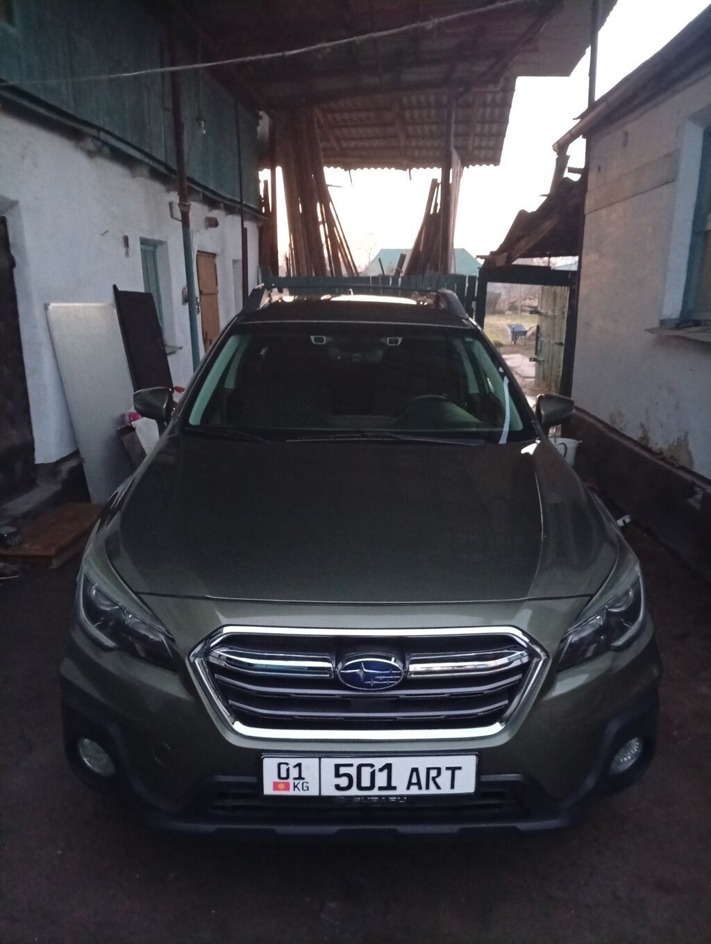 Subaru Outback