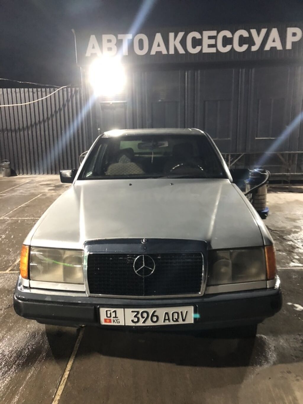 Mercedes-Benz W124